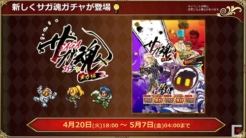 bandicam 2021-04-14 20-54-10-429