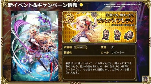 2025y02m28d_203646009