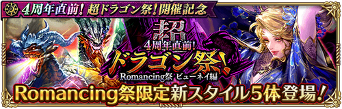 news_banner_20221117_02_small