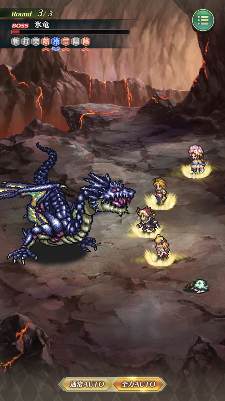 ロマサガrs メイン11話の育成おススメ周回クエスト 麻痺等が効果的な模様 リユニ ロマサガrs攻略まとめボストン速報 リユニ