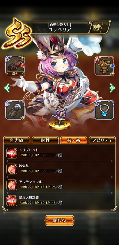 notitle
