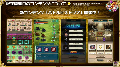 bandicam 2021-11-27 20-11-18-837