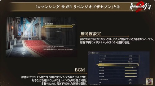 2024y07m01d_202552017