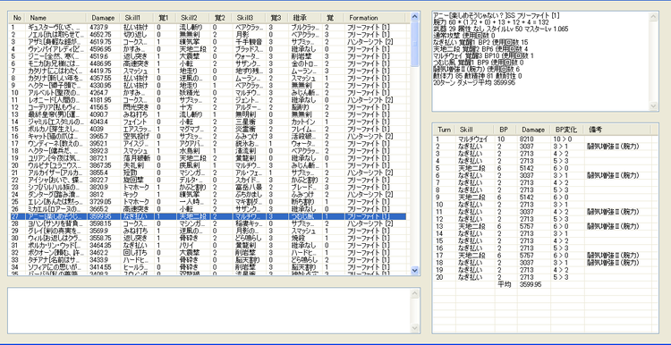 notitle