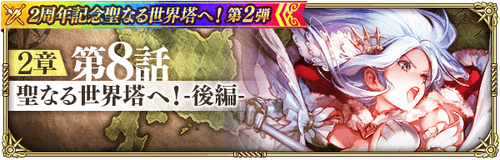 news_banner_20201209_12_small