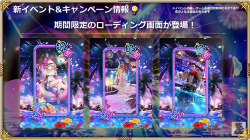 bandicam 2022-07-27 19-40-26-595