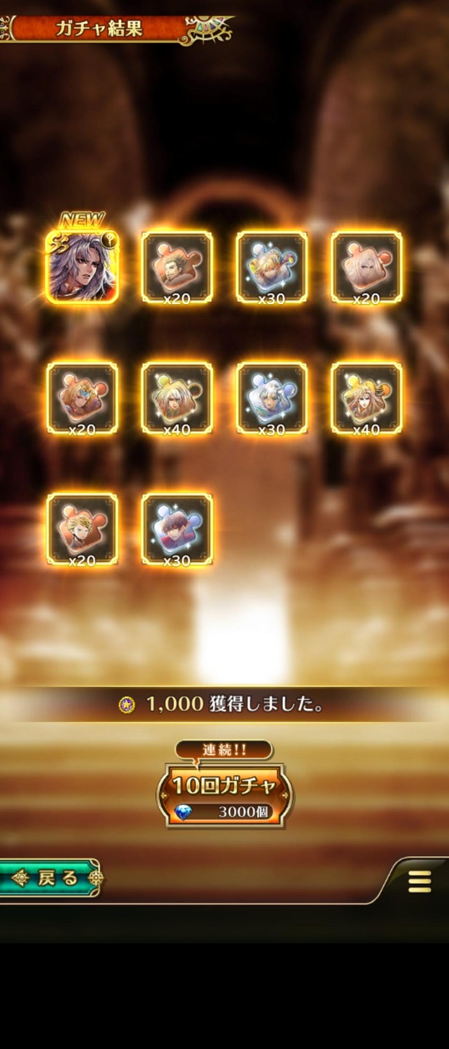 notitle