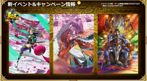 bandicam 2023-02-01 20-19-16-515