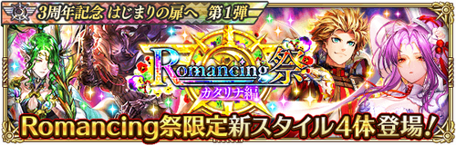 news_banner_20211127_07_small (1)