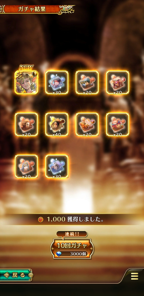 notitle