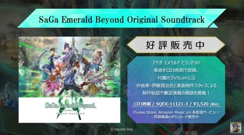 2024y08m01d_211440406