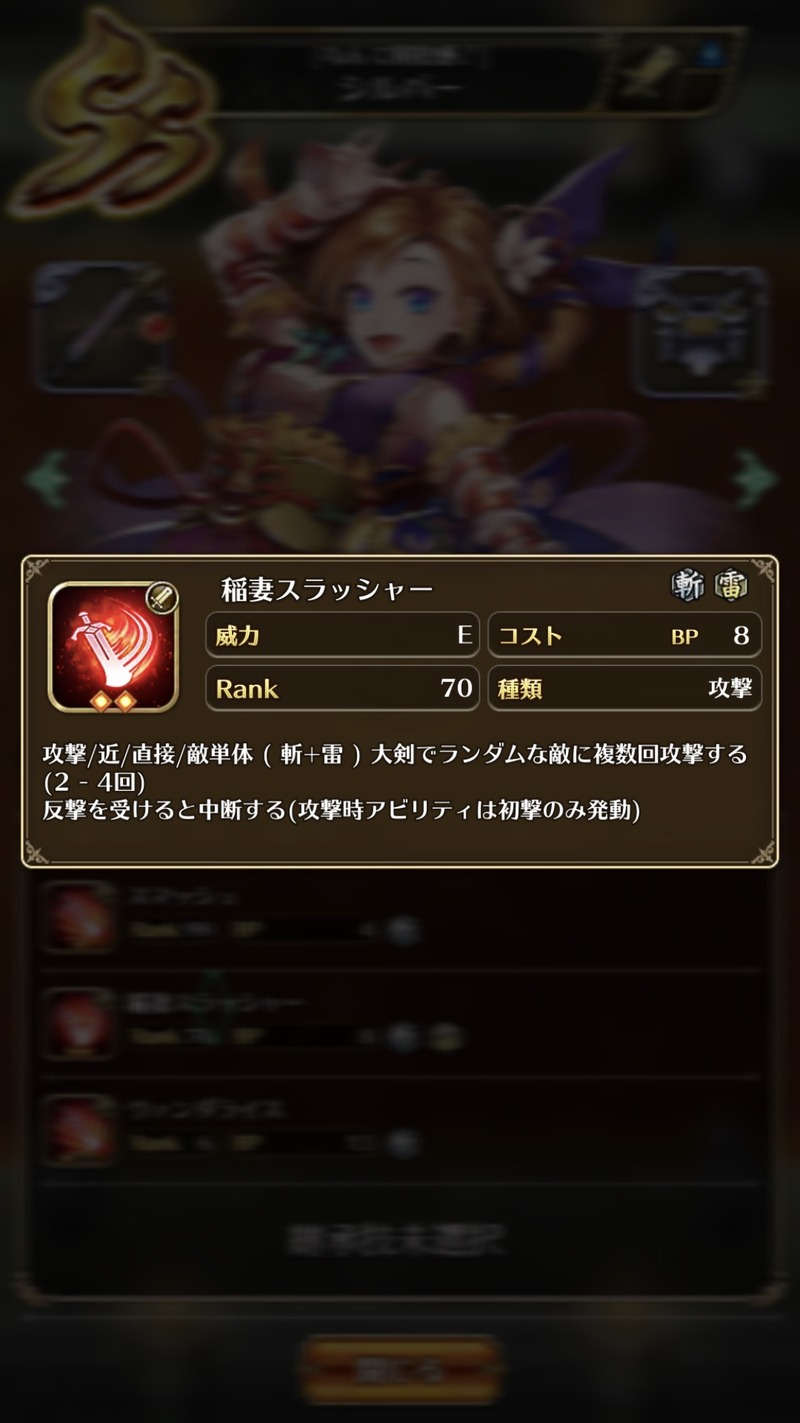 notitle