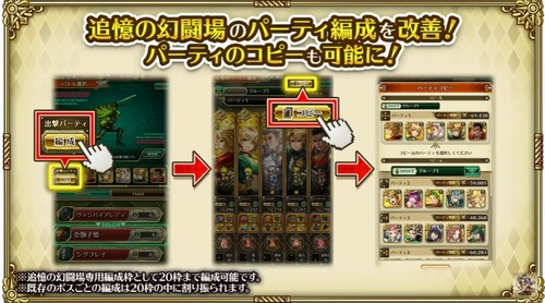 2025y02m28d_201755480