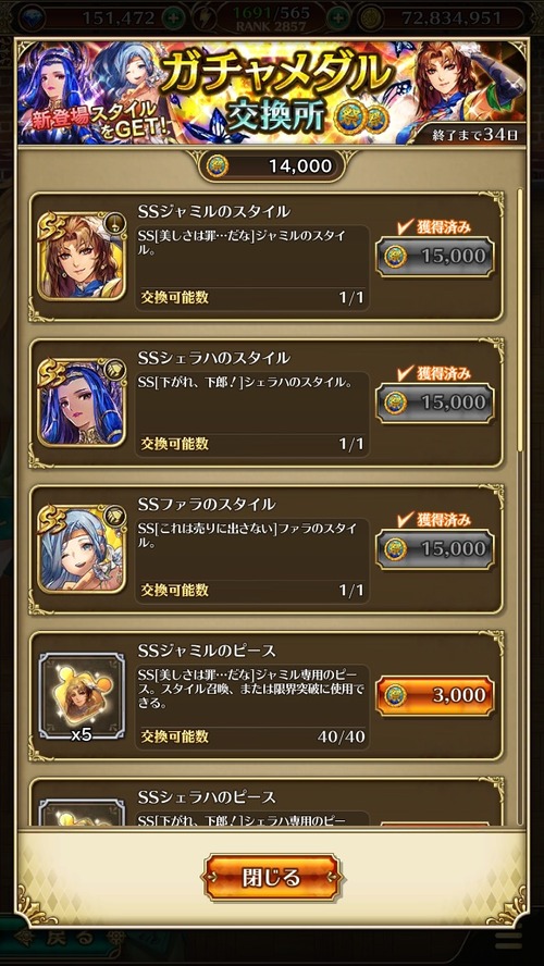 notitle