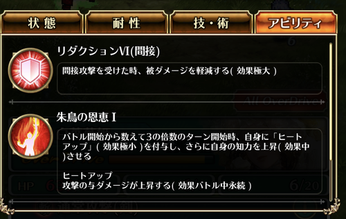 Screenshot_20221111-173329