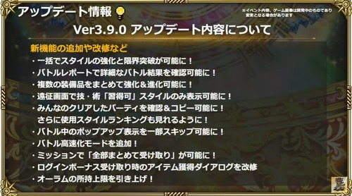 2024y05m31d_211858541