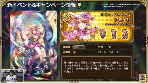 2024y05m01d_192726102