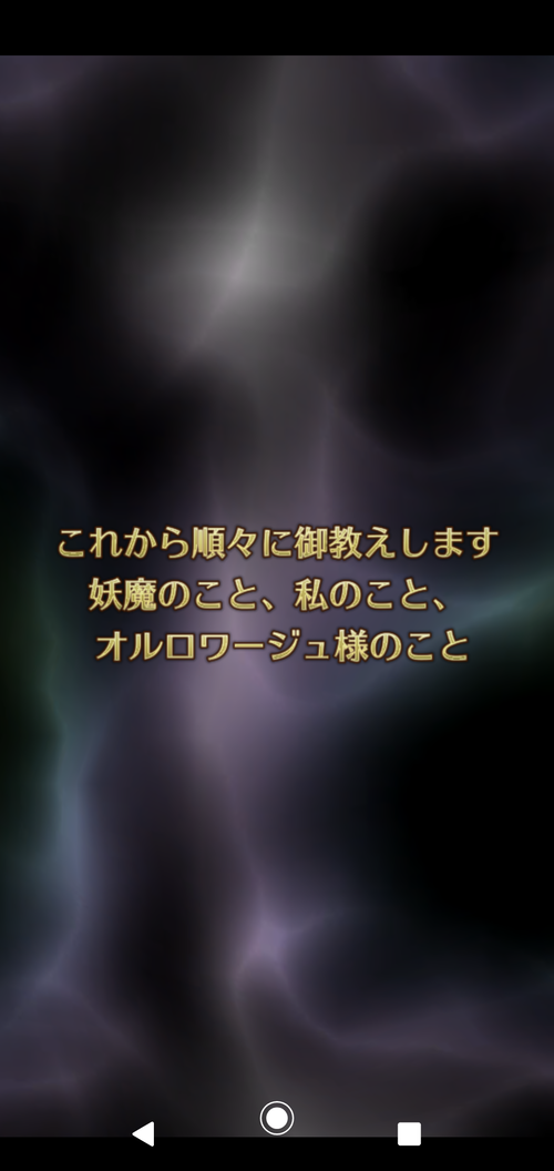 notitle