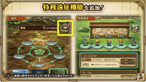 2024y05m01d_191200793