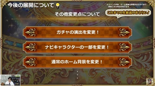 2024y08m01d_204618641