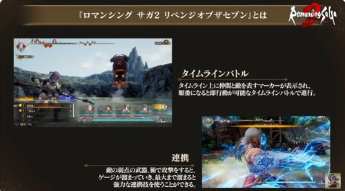 2024y07m01d_202030681