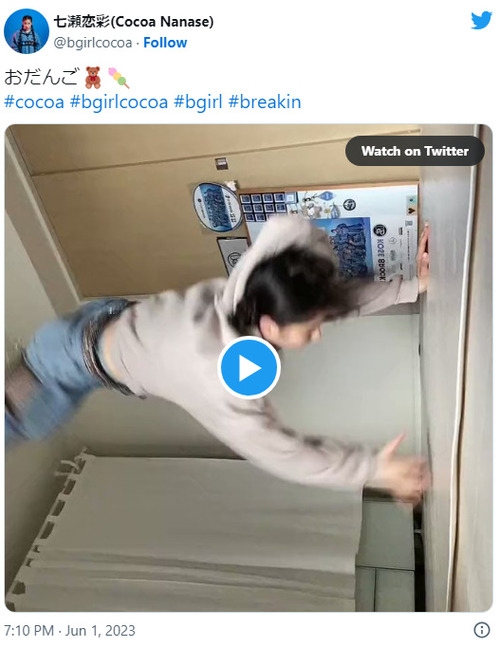 bandicam 2023-06-02 22-59-48-245