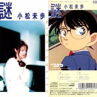 o0375037514926974735