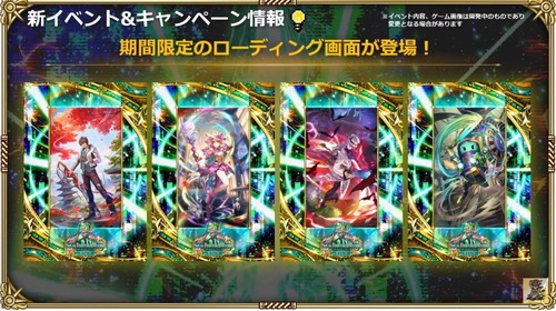 2024y05m01d_194144579