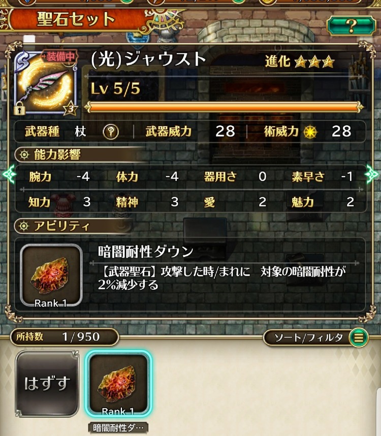notitle
