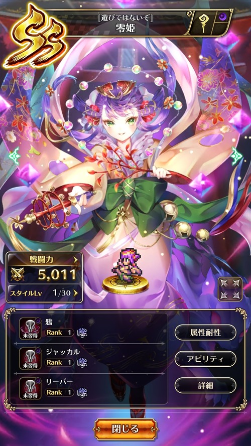 notitle