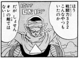 d7fd24871eb63773bcb9b30c2a7f6dc8