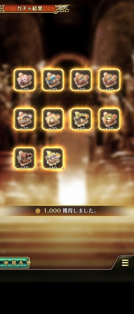 Screenshot_20211206-140946