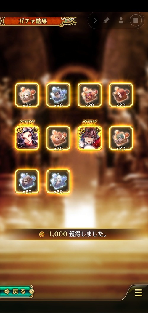notitle