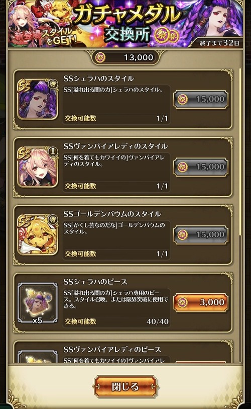 notitle