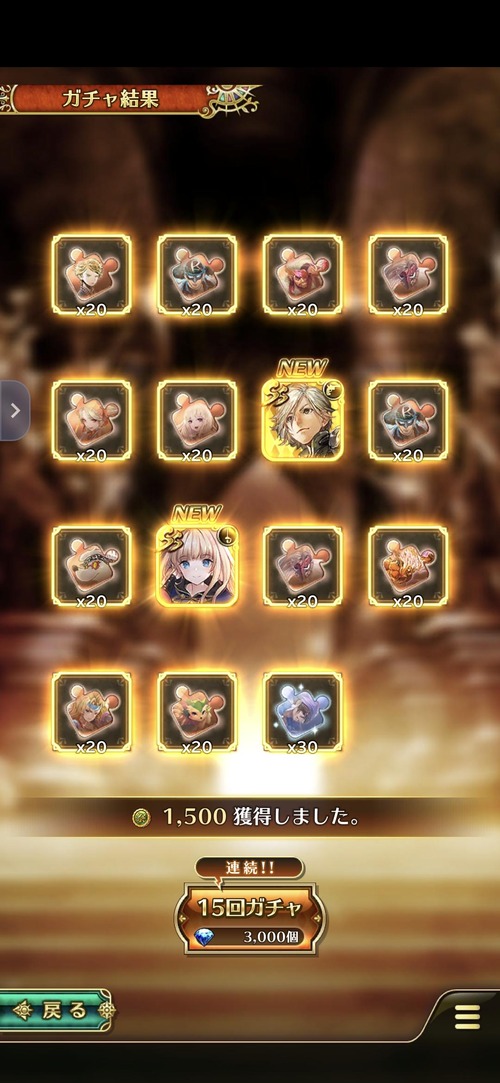 notitle