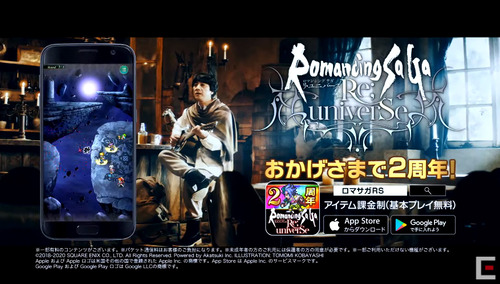 bandicam 2020-11-28 20-00-25-412