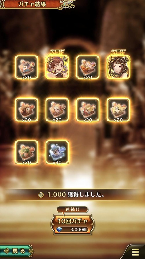 notitle