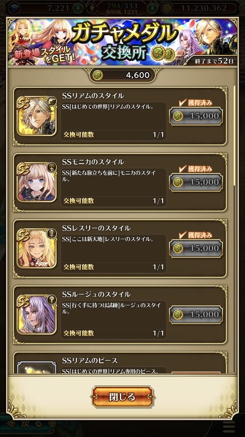 notitle