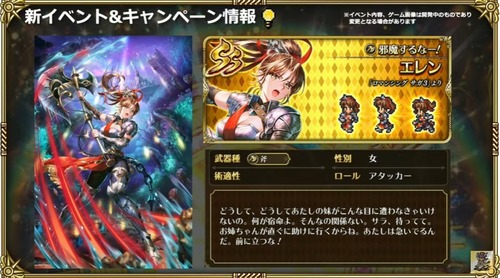 2024y05m31d_204140187