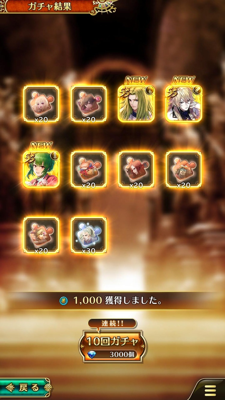 notitle