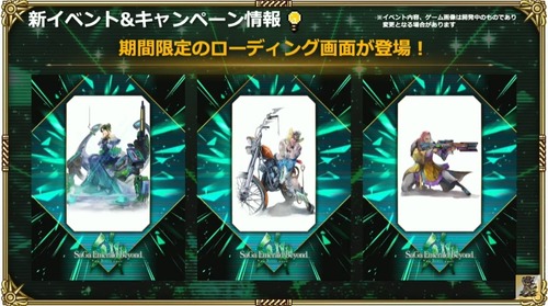 2024y04m10d_205640461