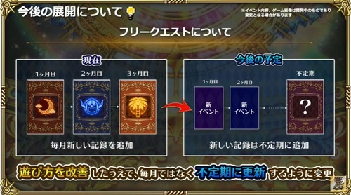 2024y05m31d_215123118