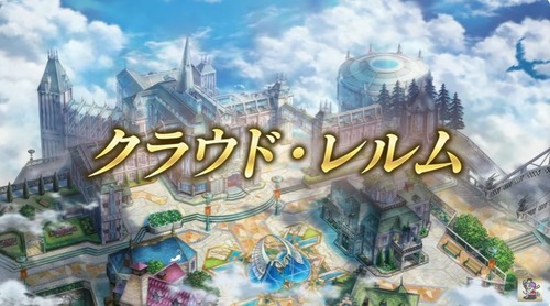 2024y09m02d_200530492