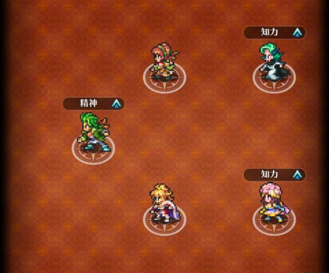 ロマサガrs 現在陣形を入手する場合ユリアン ロボが居ない場合タイガーの優先度は低い リユニバース ロマサガrs攻略まとめボストン速報 リユニ ロマサガrs 現在陣形を入手する場合ユリアン ロボが居ない場合タイガーの優先度は低い リユニバース ロマサガrs攻略まとめボストン速報 リユニ