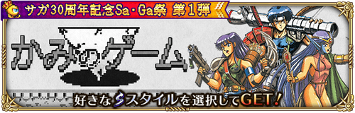 news_banner_12_small