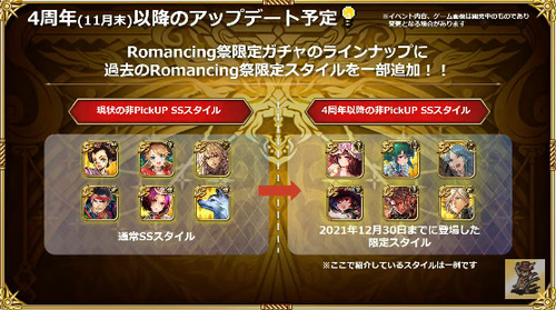 bandicam 2022-10-21 20-10-23-904