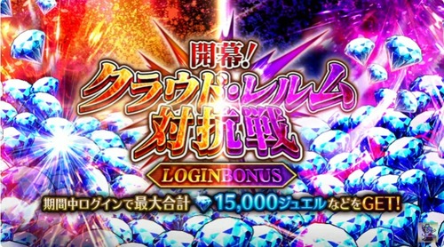 2025y02m28d_202425015