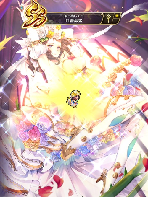 notitle