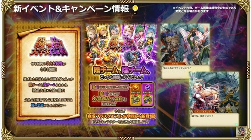 2025y02m28d_204205275