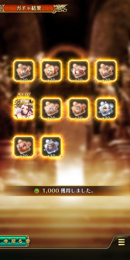 notitle